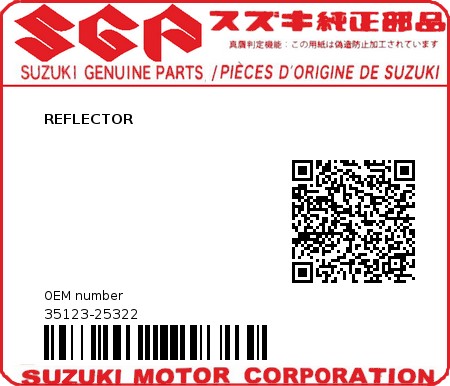 Product image: Suzuki - 35123-25322 - REFLECTOR          0