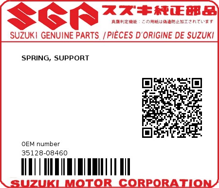 Product image: Suzuki - 35128-08460 - SPRING, SUPPORT          0
