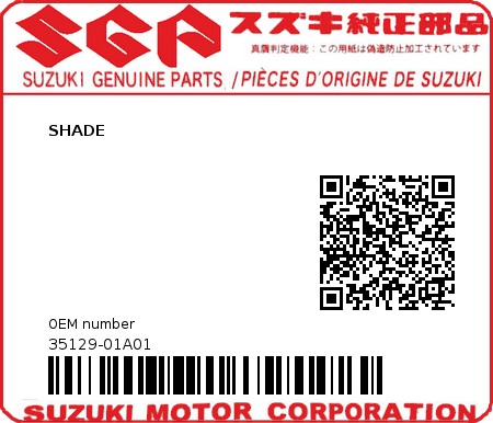 Product image: Suzuki - 35129-01A01 - SHADE          0