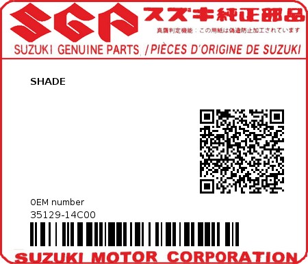 Product image: Suzuki - 35129-14C00 - SHADE  0