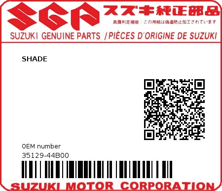 Product image: Suzuki - 35129-44B00 - SHADE          0