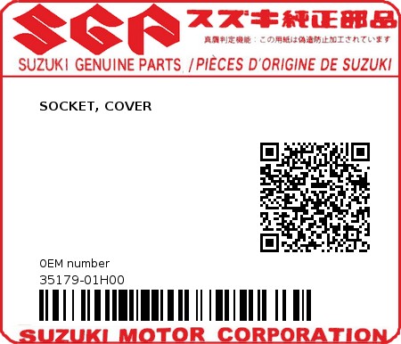 Product image: Suzuki - 35179-01H00 - SOCKET, COVER          0