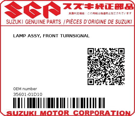 Product image: Suzuki - 35601-01D10 - LAMP ASSY, FRONT TURNSIGNAL          0