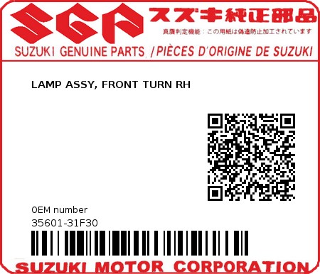 Product image: Suzuki - 35601-31F30 - LAMP ASSY, FRONT TURN RH          0