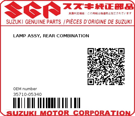 Product image: Suzuki - 35710-05340 - LAMP ASSY, REAR COMBINATION  0