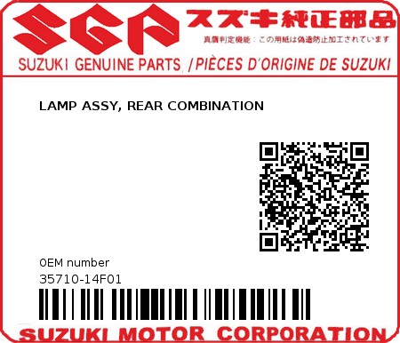Product image: Suzuki - 35710-14F01 - LAMP ASSY, REAR COMBINATION  0