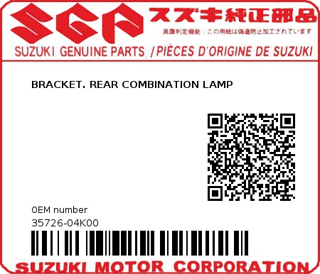 Product image: Suzuki - 35726-04K00 - BRACKET. REAR COMBINATION LAMP  0