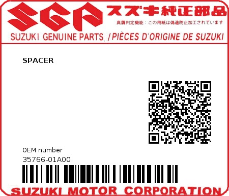Product image: Suzuki - 35766-01A00 - SPACER          0