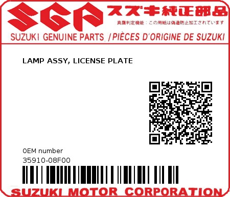 Product image: Suzuki - 35910-08F00 - LAMP ASSY, LICENSE PLATE          0