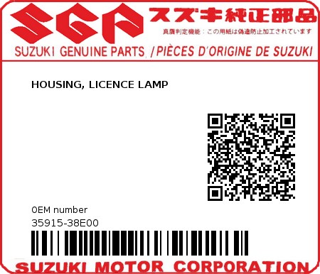 Product image: Suzuki - 35915-38E00 - HOUSING, LICENCE LAMP  0