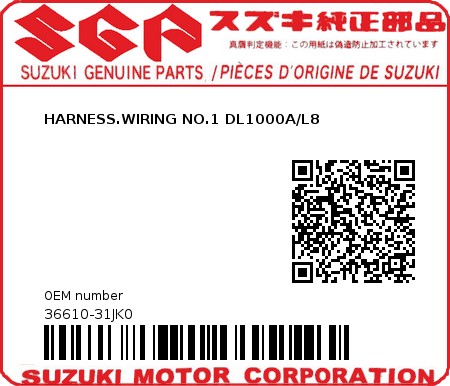 Product image: Suzuki - 36610-31JK0 - HARNESS.WIRING NO.1 DL1000A/L8  0