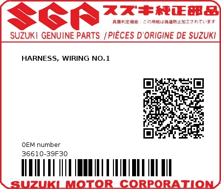 Product image: Suzuki - 36610-39F30 - HARNESS, WIRING NO.1  0