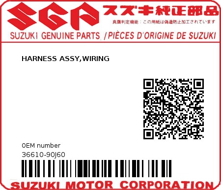 Product image: Suzuki - 36610-90J60 - HARNESS ASSY,WIRING  0