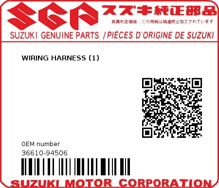 Product image: Suzuki - 36610-94506 - WIRING HARNESS (1)  0