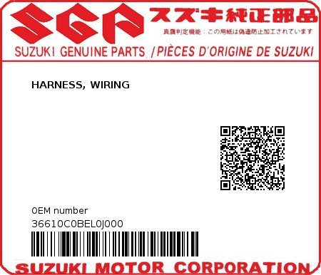 Product image: Suzuki - 36610C0BEL0J000 - HARNESS, WIRING  0