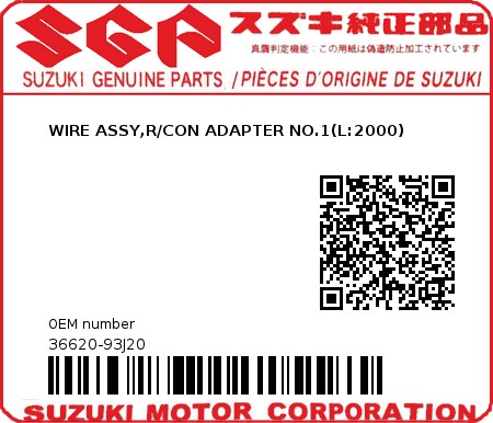 Product image: Suzuki - 36620-93J20 - WIRE ASSY,R/CON ADAPTER NO.1(L:2000)  0