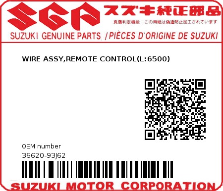 Product image: Suzuki - 36620-93J62 - WIRE ASSY,REMOTE CONTROL(L:6500)  0