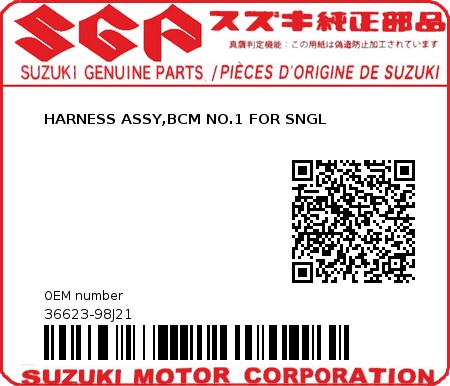 Product image: Suzuki - 36623-98J21 - HARNESS ASSY,BCM NO.1 FOR SNGL  0