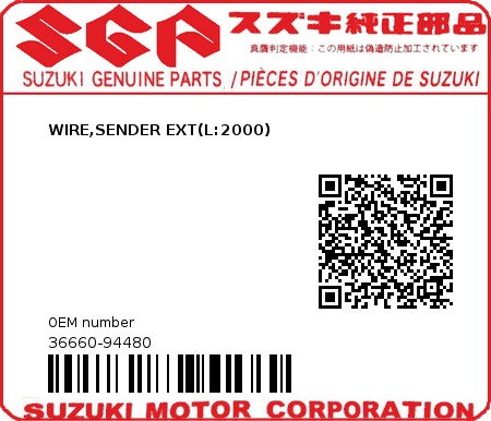 Product image: Suzuki - 36660-94480 - WIRE,SENDER EXT(L:2000)  0