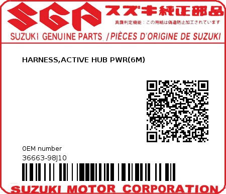 Product image: Suzuki - 36663-98J10 - HARNESS,ACTIVE HUB PWR(6M)  0