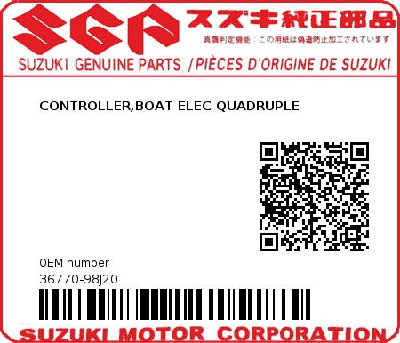 Product image: Suzuki - 36770-98J20 - CONTROLLER,BOAT ELEC QUADRUPLE  0