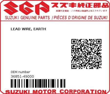 Product image: Suzuki - 36851-49000 - LEAD WIRE, EARTH          0