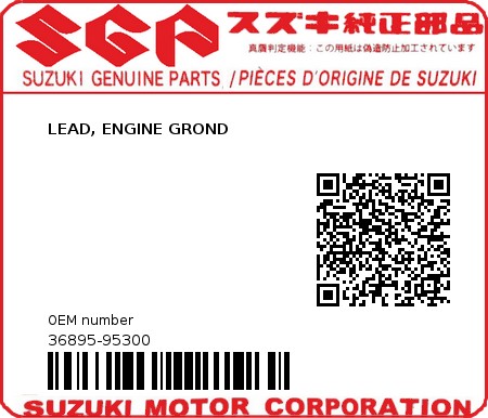 Product image: Suzuki - 36895-95300 - LEAD, ENGINE GROND  0
