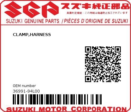 Product image: Suzuki - 36991-94L00 - CLAMP,HARNESS  0