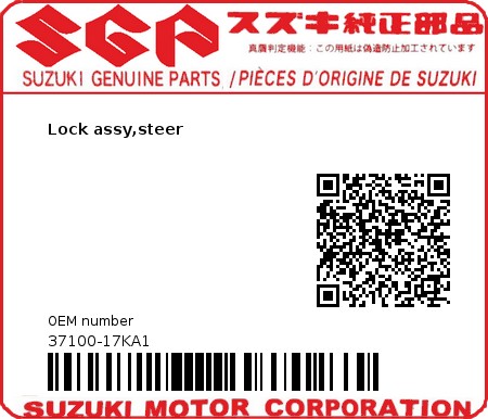 Product image: Suzuki - 37100-17KA1 - Lock assy,steer  0