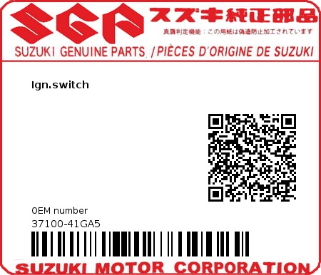 Product image: Suzuki - 37100-41GA5 - Ign.switch  0
