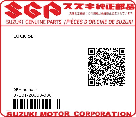 Product image: Suzuki - 37101-20830-000 - LOCK SET  0