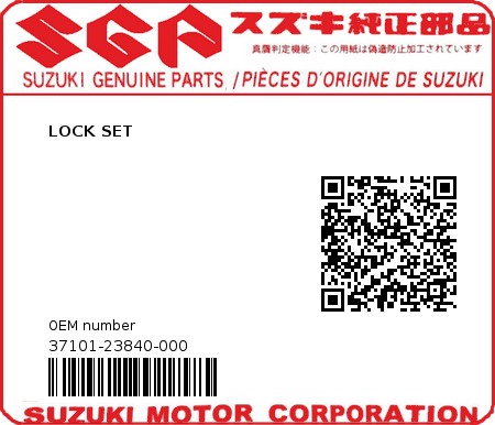 Product image: Suzuki - 37101-23840-000 - LOCK SET  0
