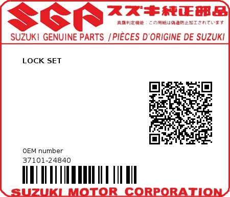 Product image: Suzuki - 37101-24840 - LOCK SET  0