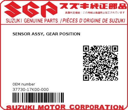 Product image: Suzuki - 37730-17K00-000 - SENSOR ASSY, GEAR POSITION  0