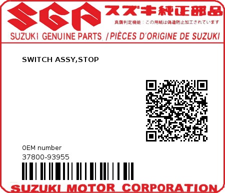 Product image: Suzuki - 37800-93955 - SWITCH ASSY,STOP  0
