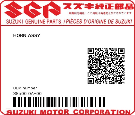 Product image: Suzuki - 38500-0AE00 - HORN ASSY          0