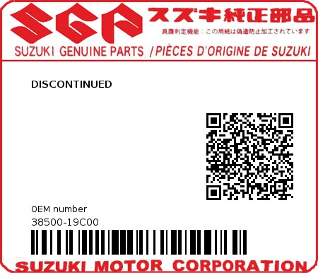 Product image: Suzuki - 38500-19C00 - DISCONTINUED  0