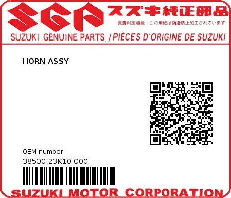 Product image: Suzuki - 38500-23K10-000 - HORN ASSY  0