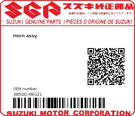 Product image: Suzuki - 38500-48G21 - Horn assy  0