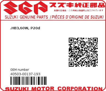 Product image: Suzuki - 40503-00137-193 - HB3,60W, P20D  0