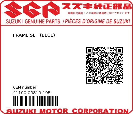 Product image: Suzuki - 41100-00810-19F - FRAME SET (BLUE)  0