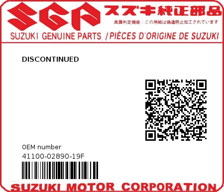 Product image: Suzuki - 41100-02890-19F - DISCONTINUED  0