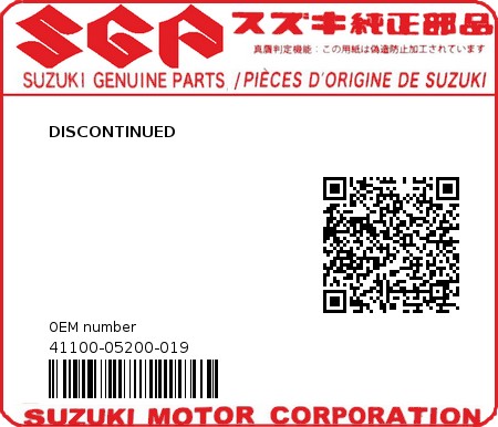 Product image: Suzuki - 41100-05200-019 - DISCONTINUED  0