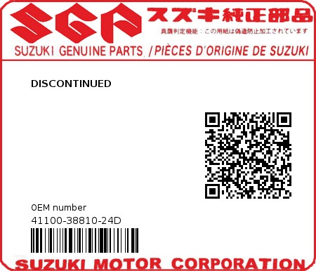 Product image: Suzuki - 41100-38810-24D - DISCONTINUED  0
