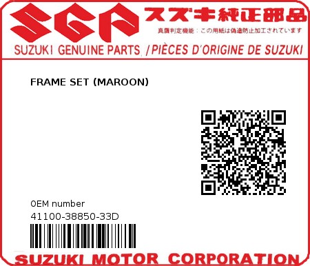 Product image: Suzuki - 41100-38850-33D - FRAME SET (MAROON)  0
