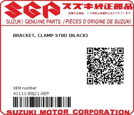 Product image: Suzuki - 41111-89J21-0EP - BRACKET, CLAMP STBD (BLACK)  0