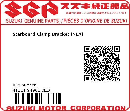 Product image: Suzuki - 41111-94901-0ED - Starboard Clamp Bracket (NLA)  0