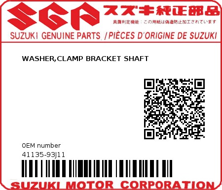 Product image: Suzuki - 41135-93J11 - WASHER,CLAMP BR  0
