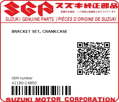 Product image: Suzuki - 41180-14850 - BRACKET SET, CRANKCASE          0