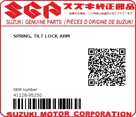 Product image: Suzuki - 41228-95250 - SPRING, TILT LOCK ARM  0
